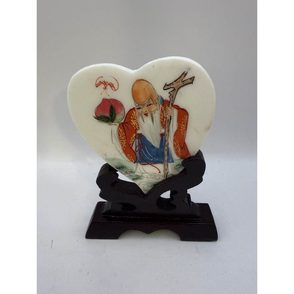 Vintage Chinese Marble Plaque Shou Xing God of Longevity w/ Stand & Box